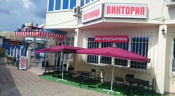 Фотографии Гостевой дом Mini-hotel Victoria г. Ольгинка Краснодарский край (Россия) №3 Фото Гостевой дом Mini-hotel Victoria г. Ольгинка 3