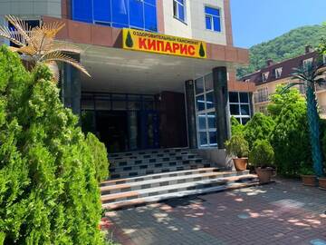 Фото Отель Кипарис г. Ольгинка 1